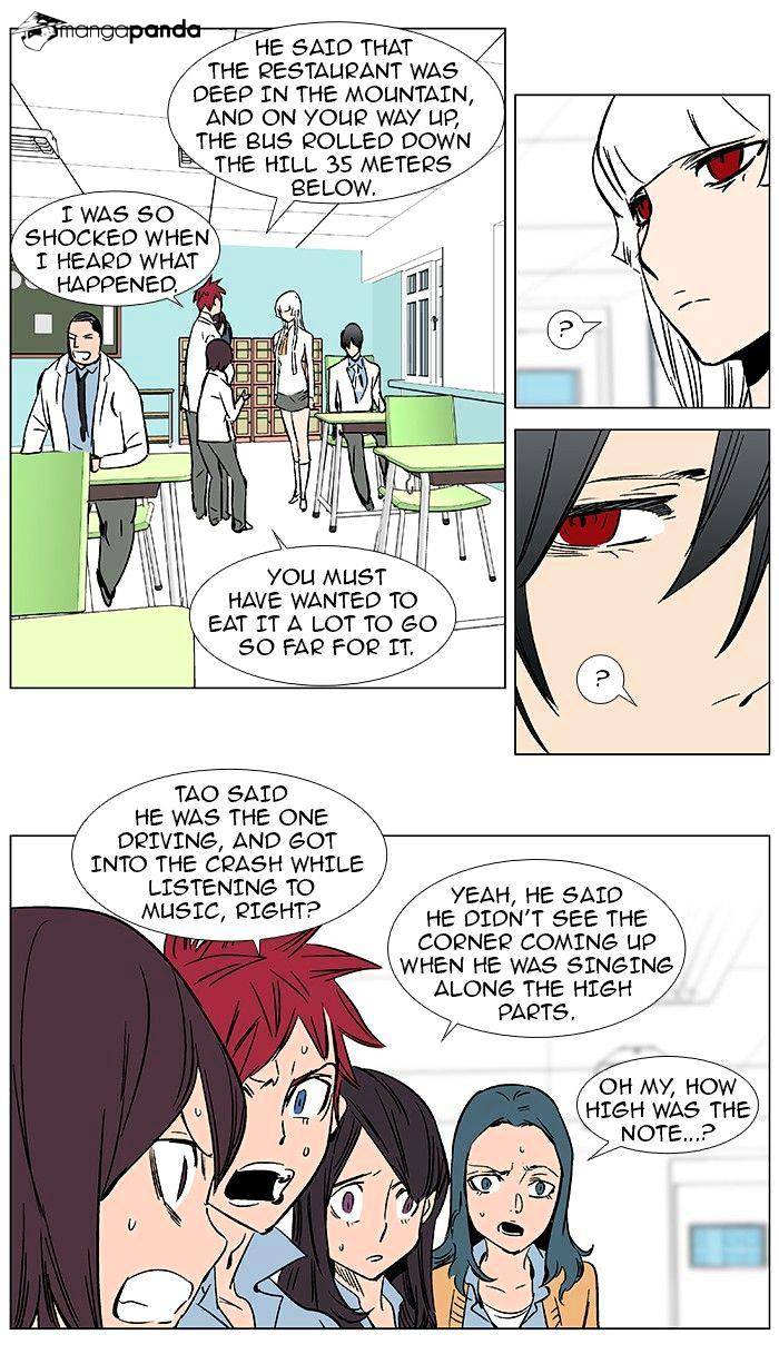 Read Noblesse - Manhwa Manga Online