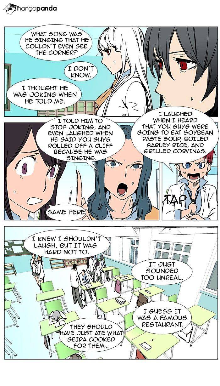 Read Noblesse - Manhwa Manga Online