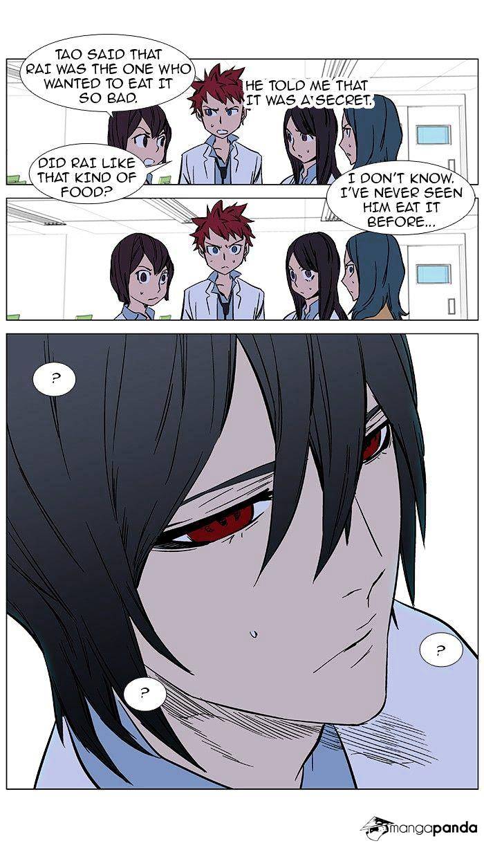 Read Noblesse - Manhwa Manga Online