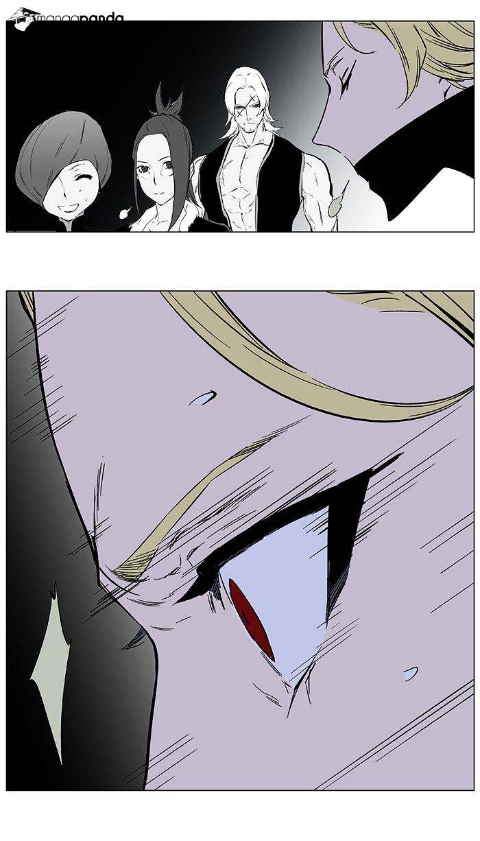 Read Noblesse - Manhwa Manga Online