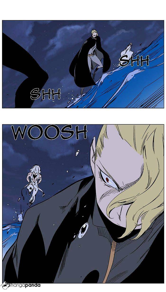Read Noblesse - Manhwa Manga Online