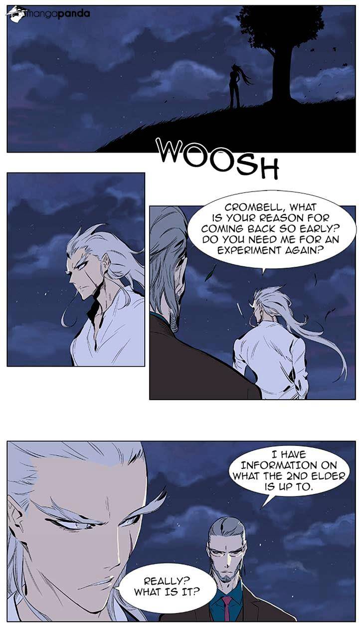 Read Noblesse - Manhwa Manga Online