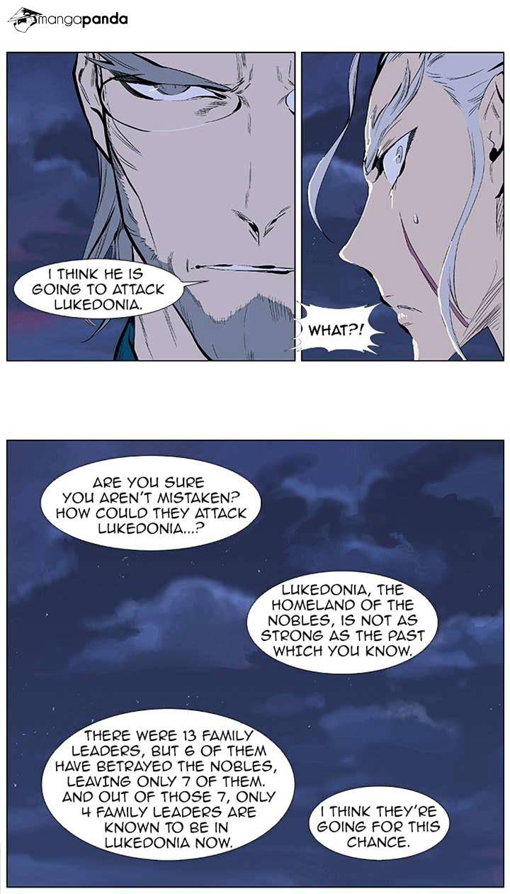 Read Noblesse - Manhwa Manga Online