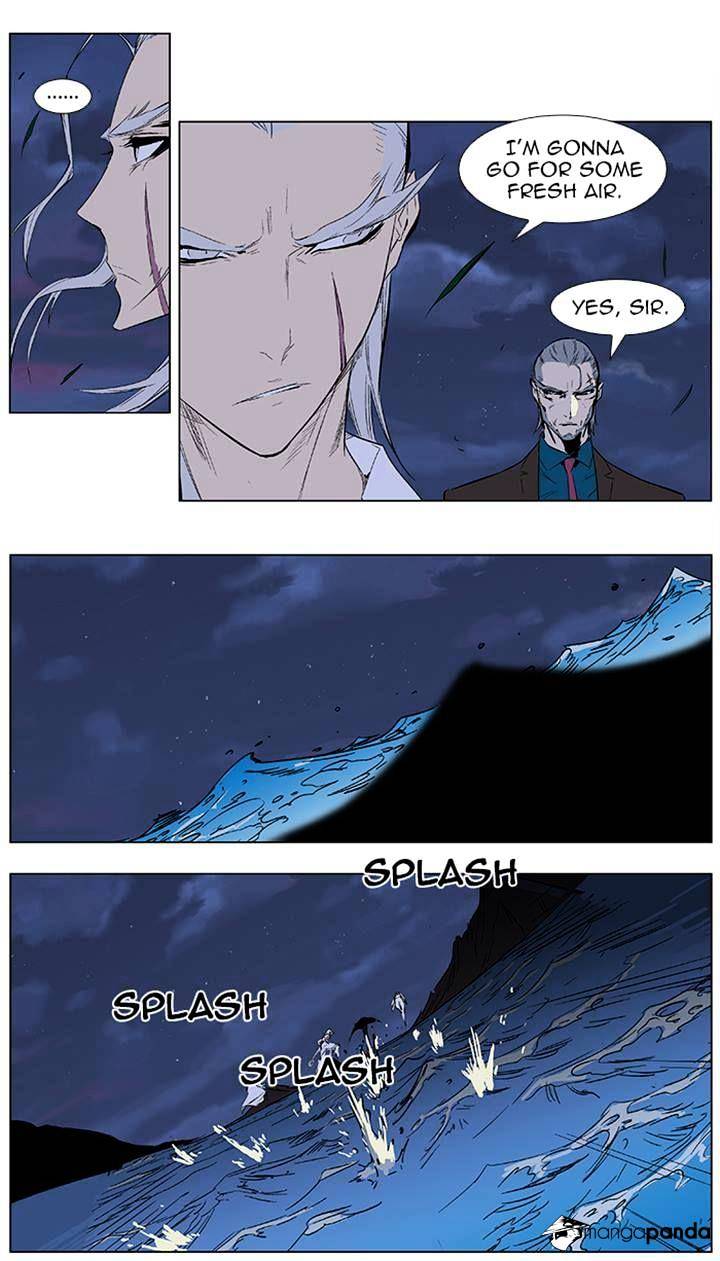 Read Noblesse - Manhwa Manga Online