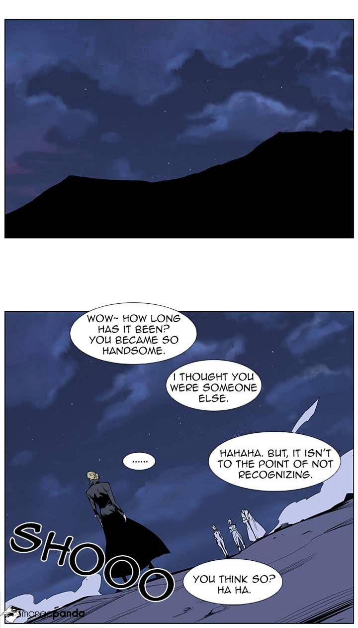 Read Noblesse - Manhwa Manga Online