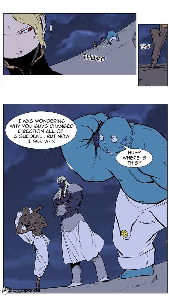 Read Noblesse - Manhwa Manga Online