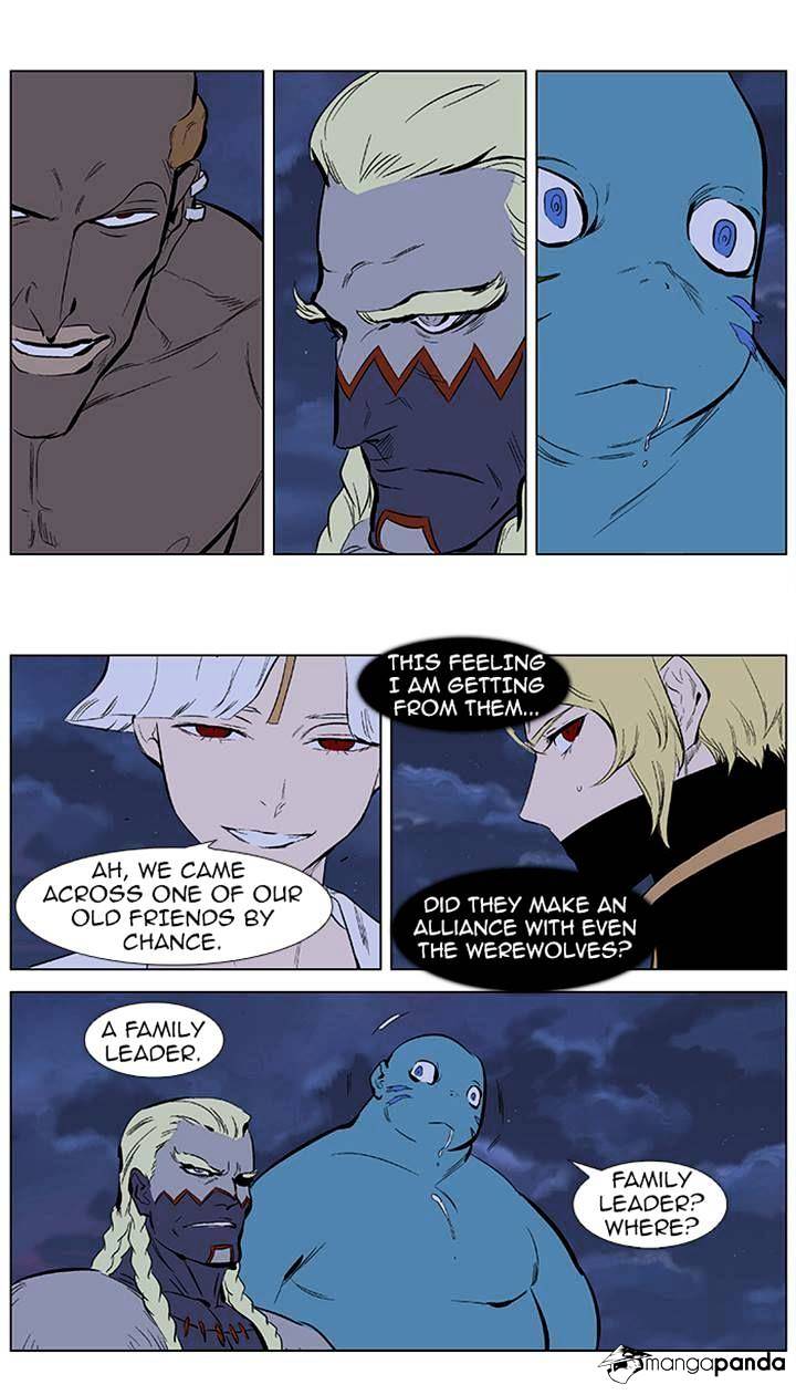 Read Noblesse - Manhwa Manga Online