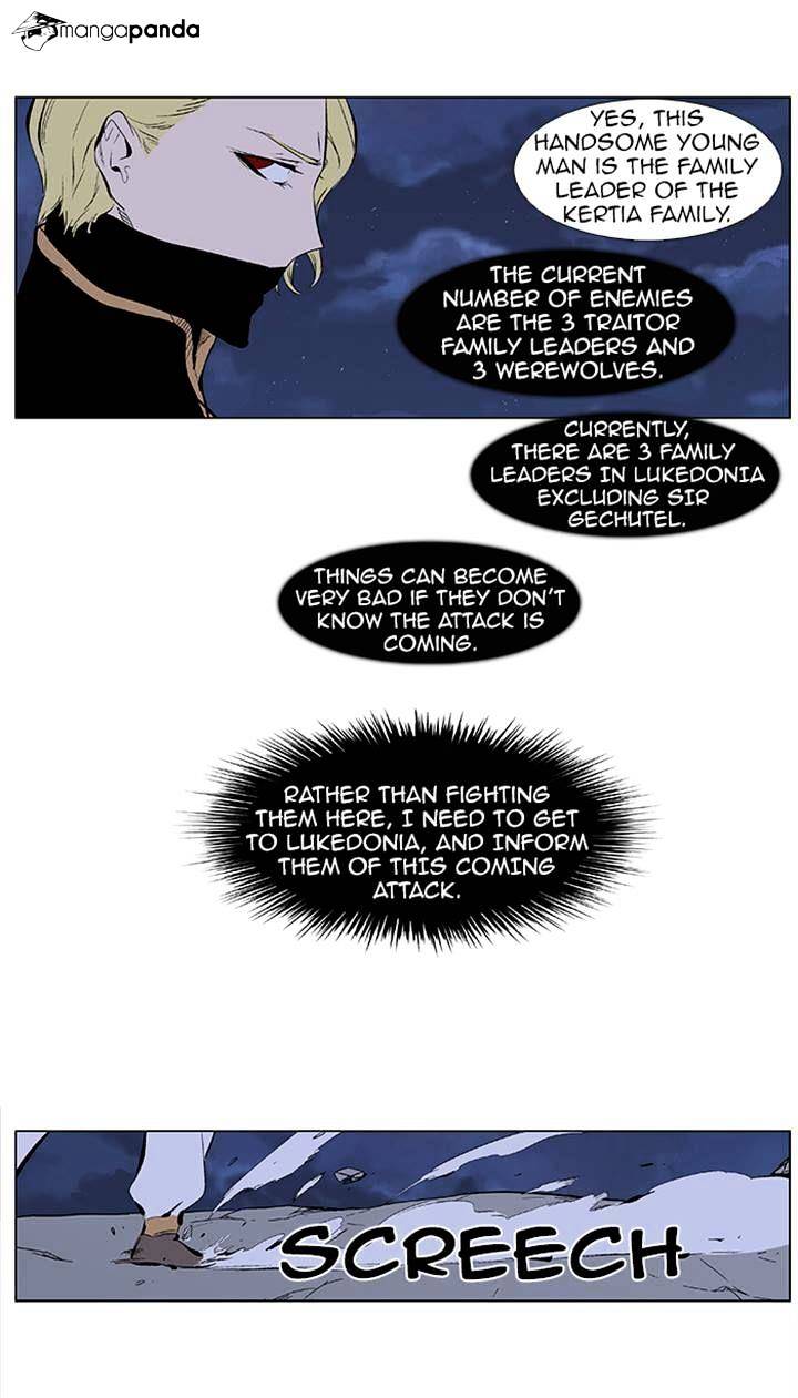 Read Noblesse - Manhwa Manga Online