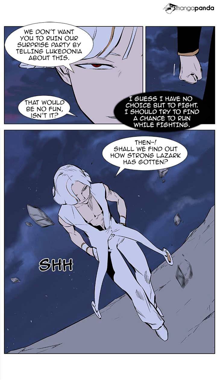 Read Noblesse - Manhwa Manga Online