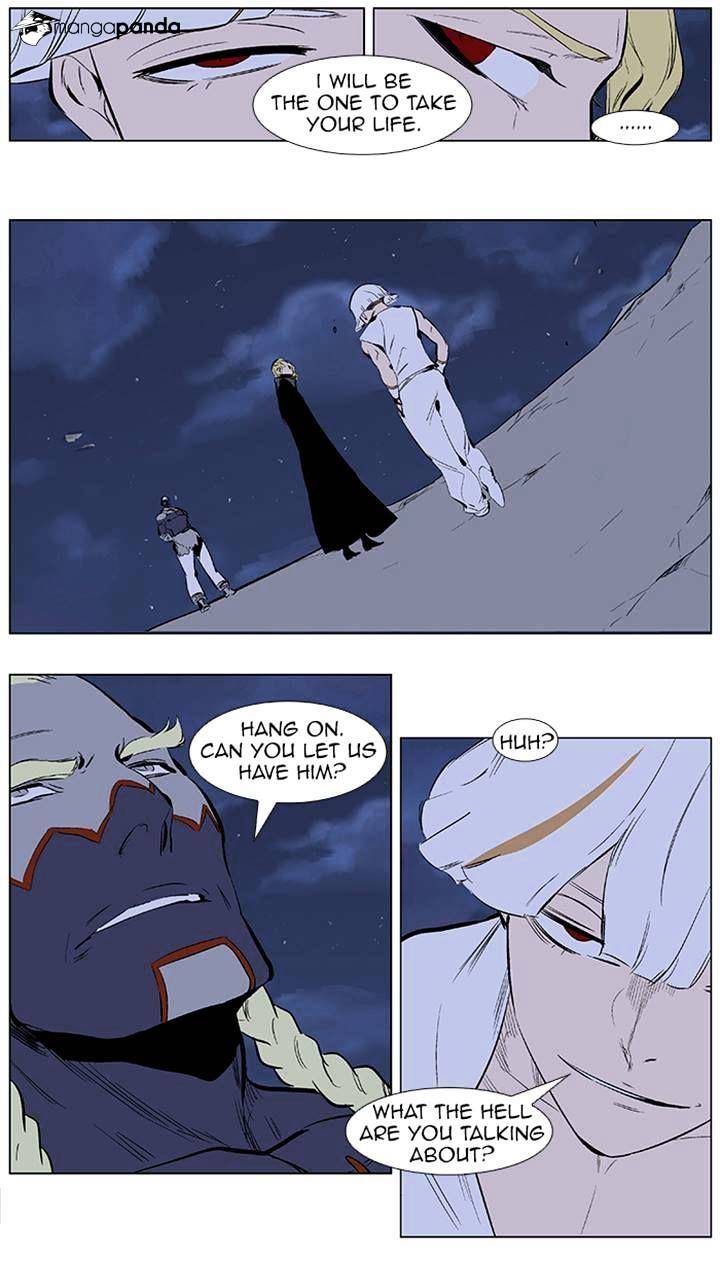 Read Noblesse - Manhwa Manga Online