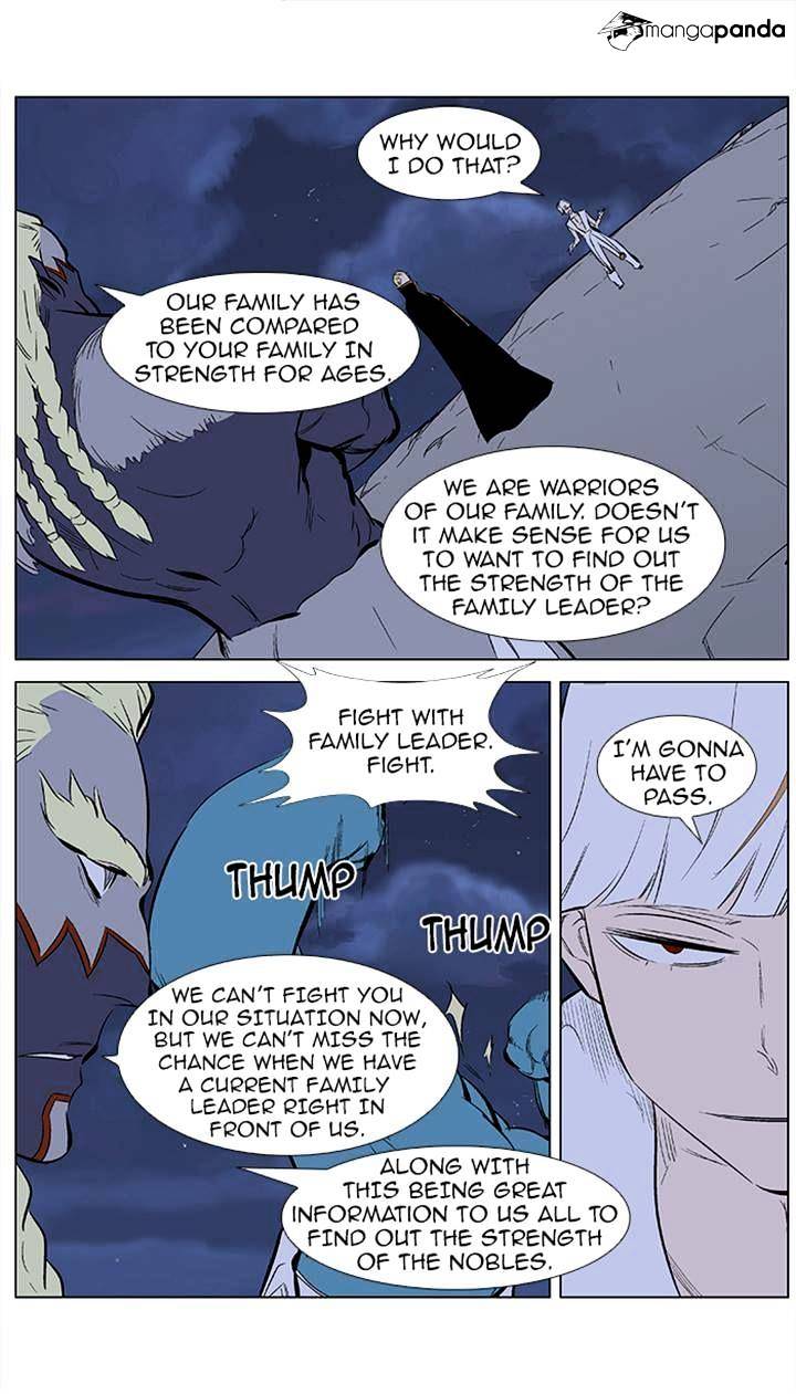 Read Noblesse - Manhwa Manga Online