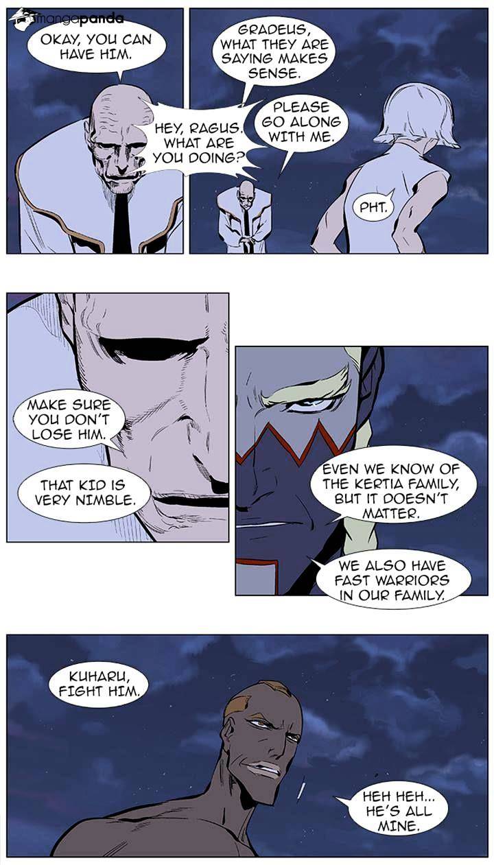 Read Noblesse - Manhwa Manga Online