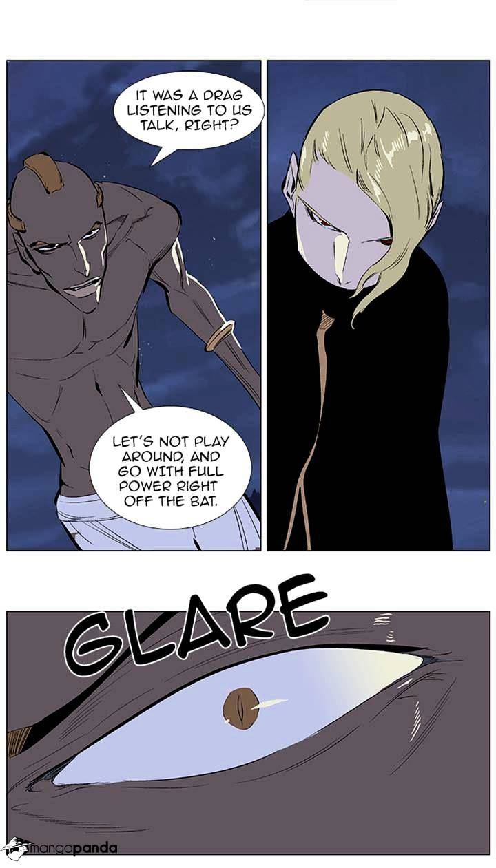 Read Noblesse - Manhwa Manga Online