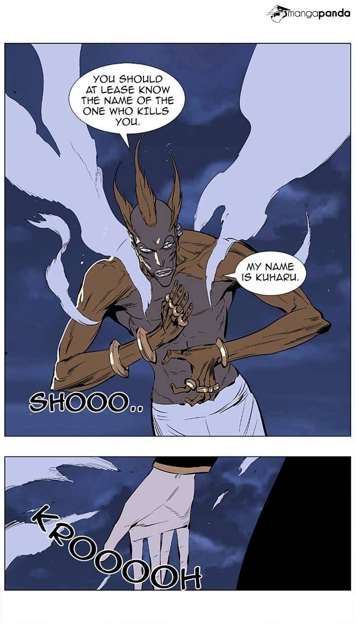 Read Noblesse - Manhwa Manga Online
