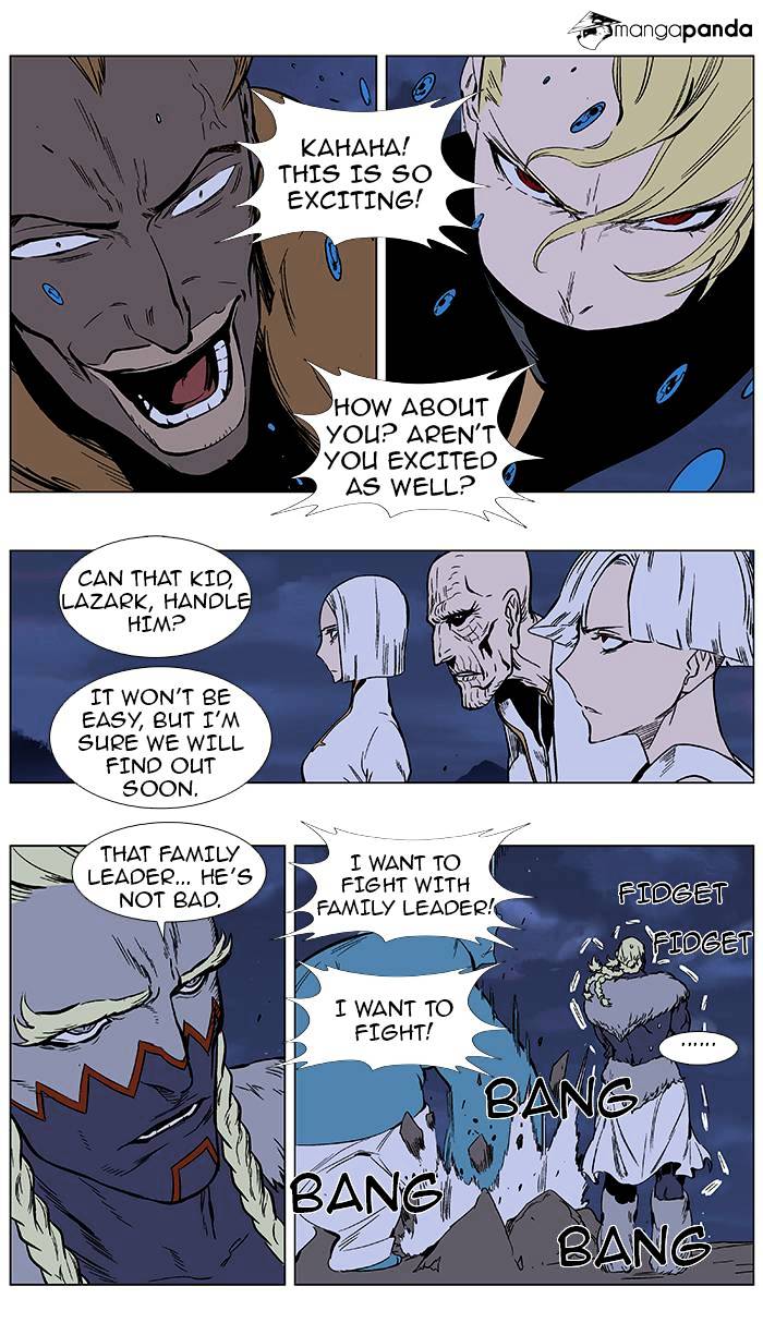 Read Noblesse - Manhwa Manga Online