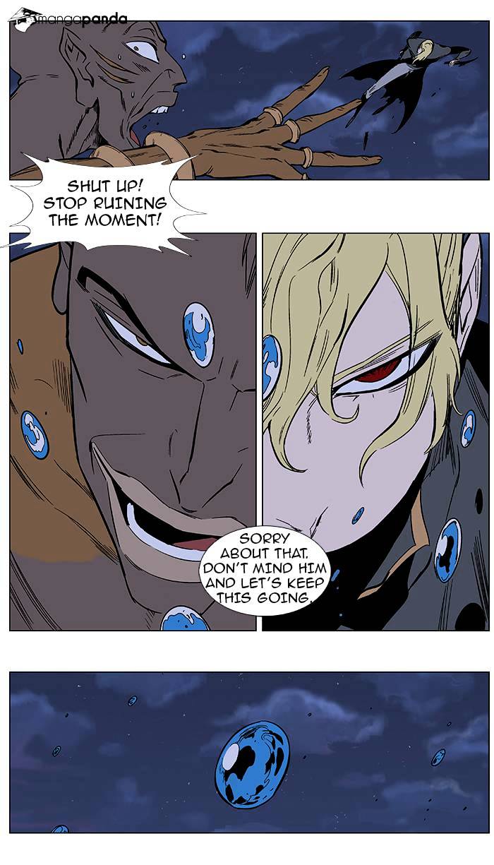 Read Noblesse - Manhwa Manga Online