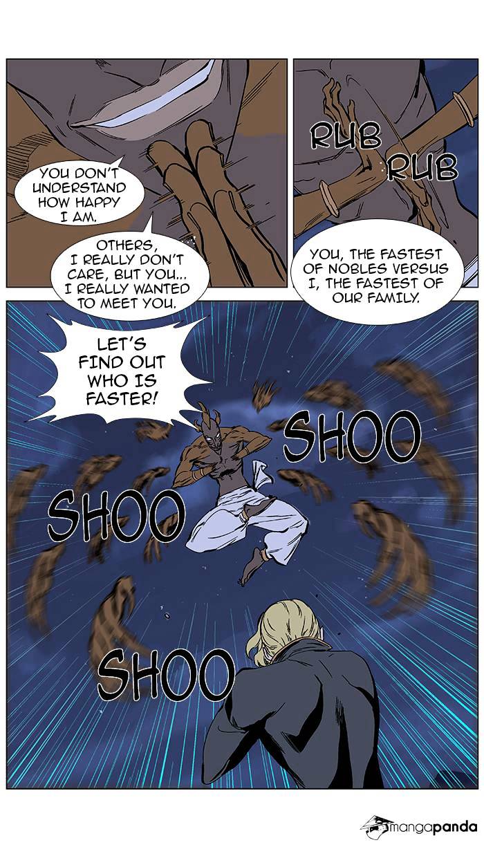 Read Noblesse - Manhwa Manga Online