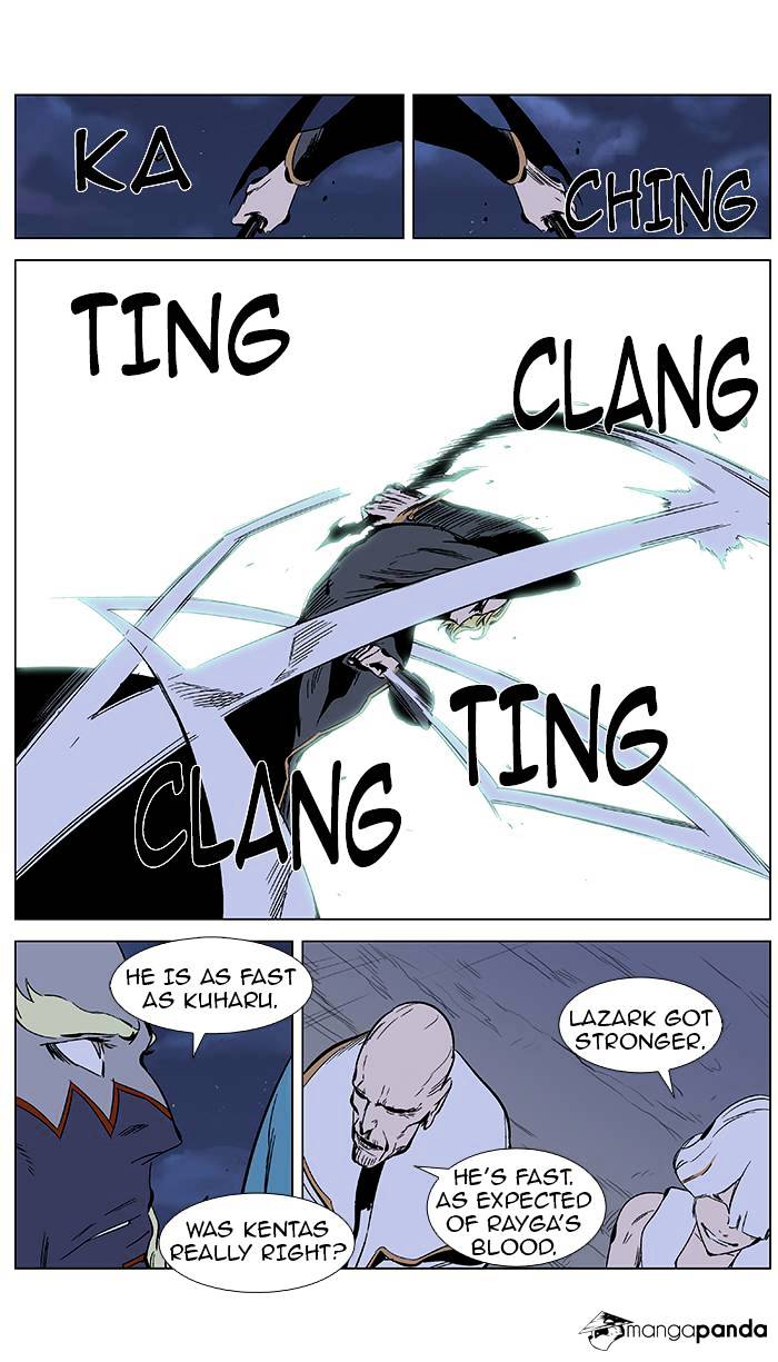 Read Noblesse - Manhwa Manga Online