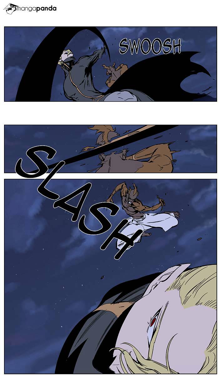 Read Noblesse - Manhwa Manga Online