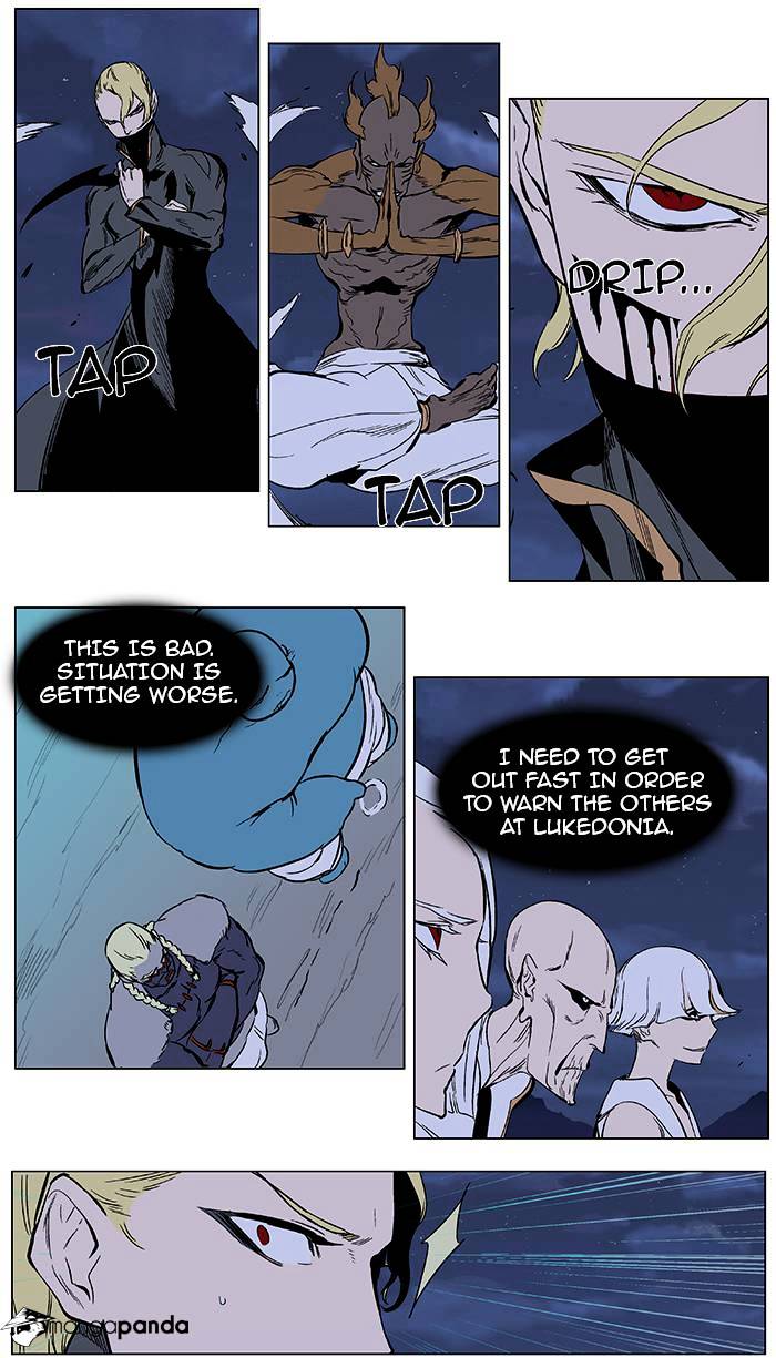 Read Noblesse - Manhwa Manga Online