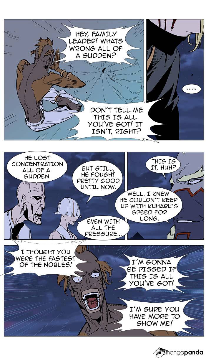 Read Noblesse - Manhwa Manga Online