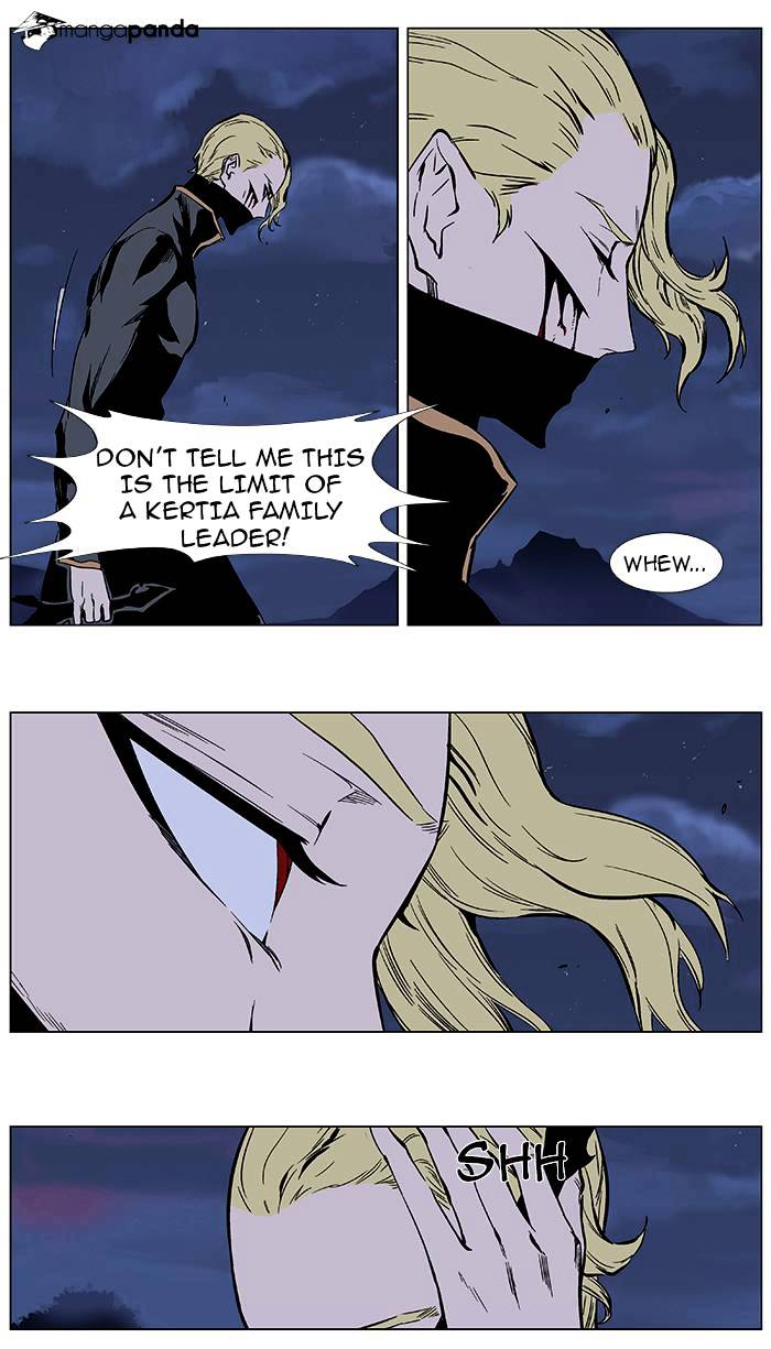 Read Noblesse - Manhwa Manga Online