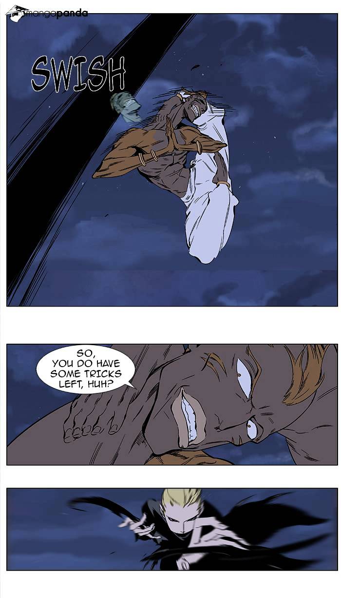 Read Noblesse - Manhwa Manga Online