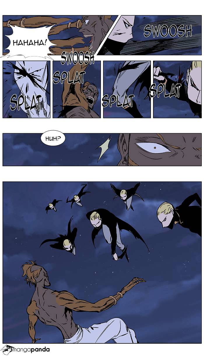 Read Noblesse - Manhwa Manga Online
