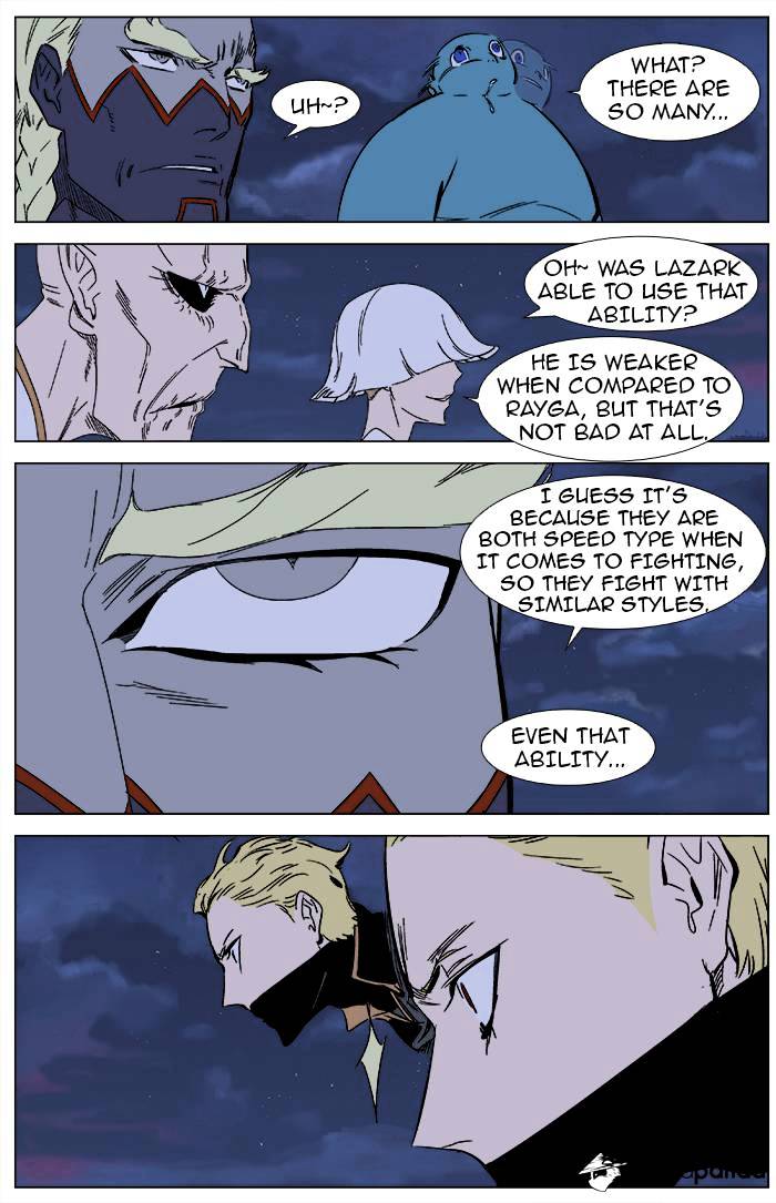 Read Noblesse - Manhwa Manga Online