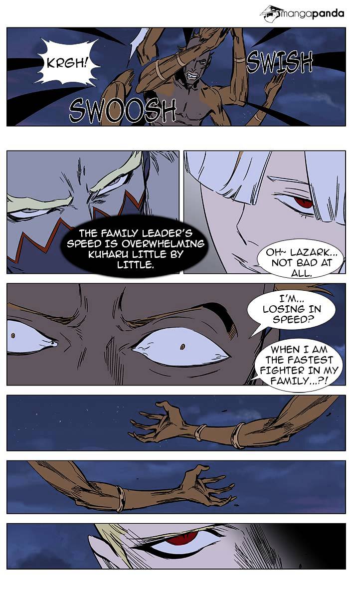 Read Noblesse - Manhwa Manga Online