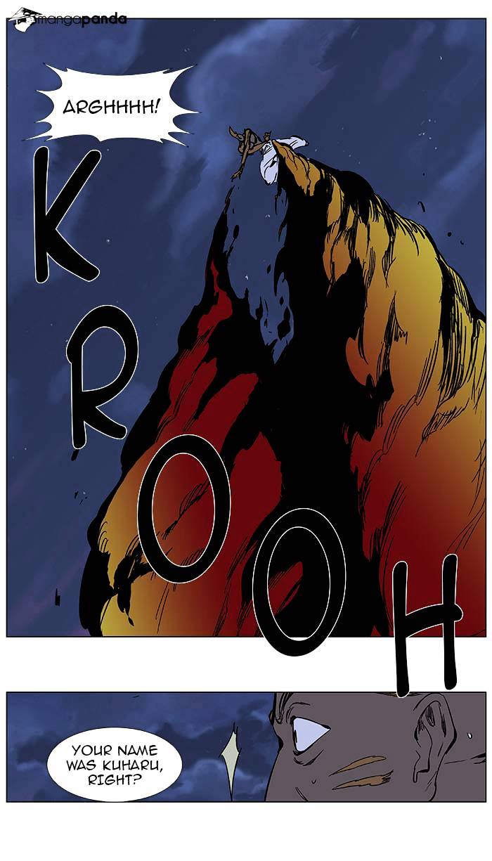 Read Noblesse - Manhwa Manga Online