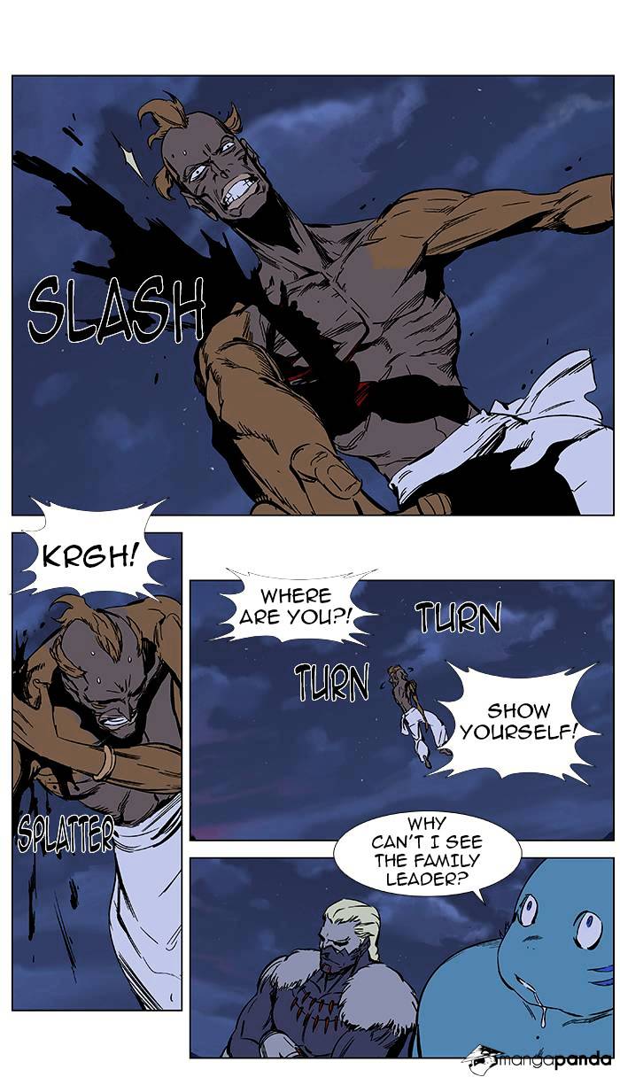 Read Noblesse - Manhwa Manga Online