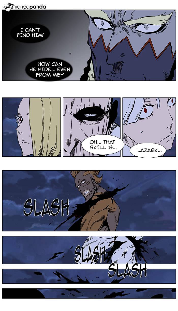 Read Noblesse - Manhwa Manga Online