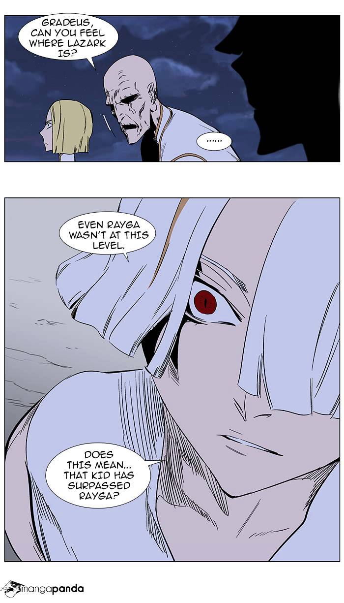 Read Noblesse - Manhwa Manga Online