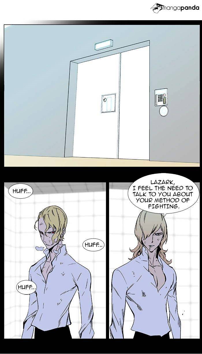 Read Noblesse - Manhwa Manga Online