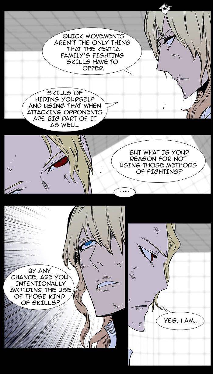 Read Noblesse - Manhwa Manga Online