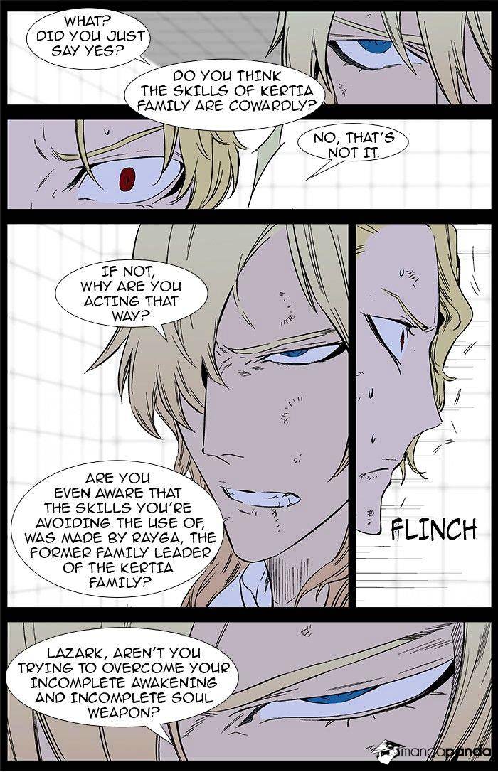 Read Noblesse - Manhwa Manga Online