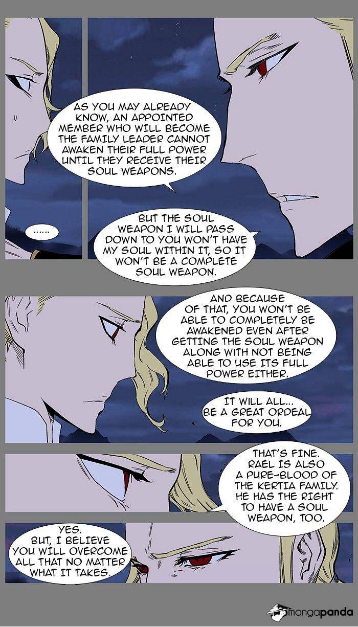 Read Noblesse - Manhwa Manga Online