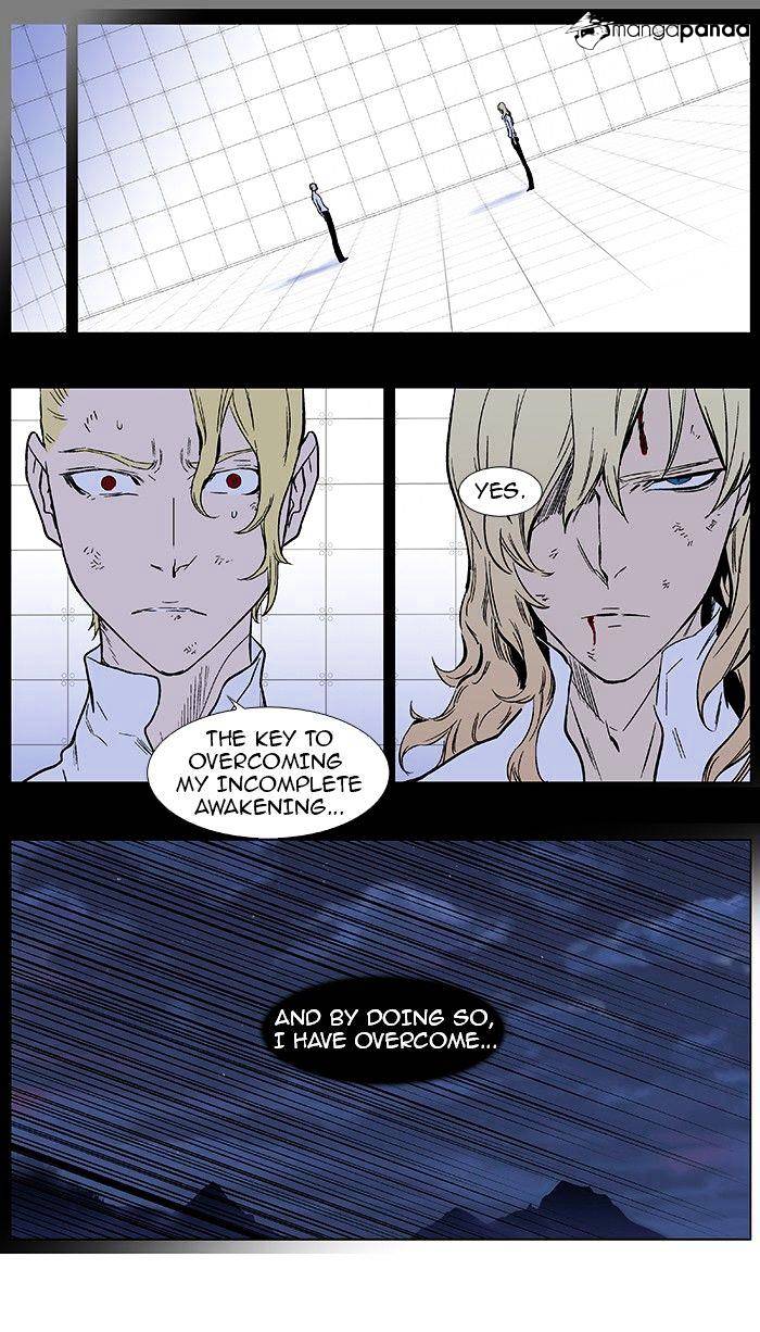Read Noblesse - Manhwa Manga Online