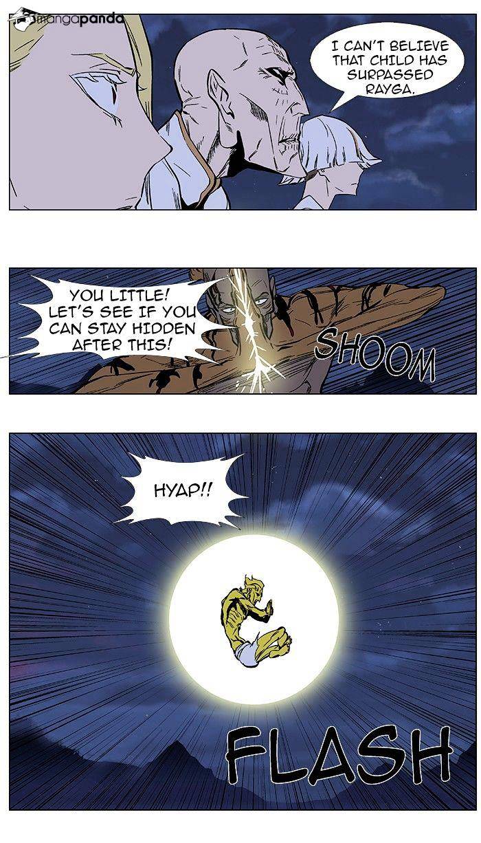 Read Noblesse - Manhwa Manga Online