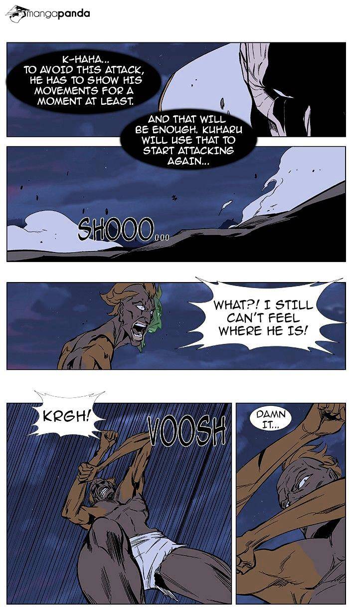 Read Noblesse - Manhwa Manga Online