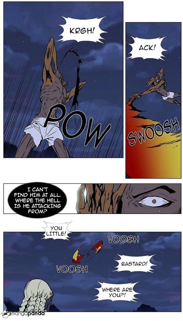 Read Noblesse - Manhwa Manga Online
