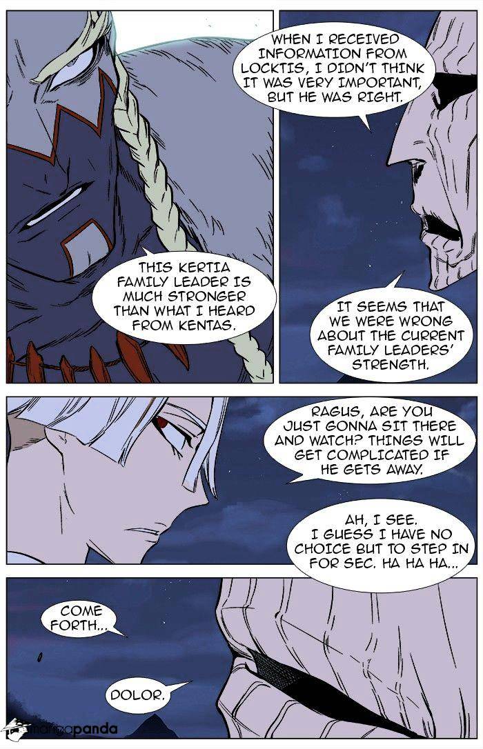 Read Noblesse - Manhwa Manga Online