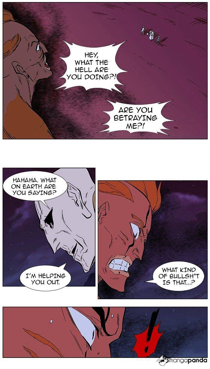 Read Noblesse - Manhwa Manga Online