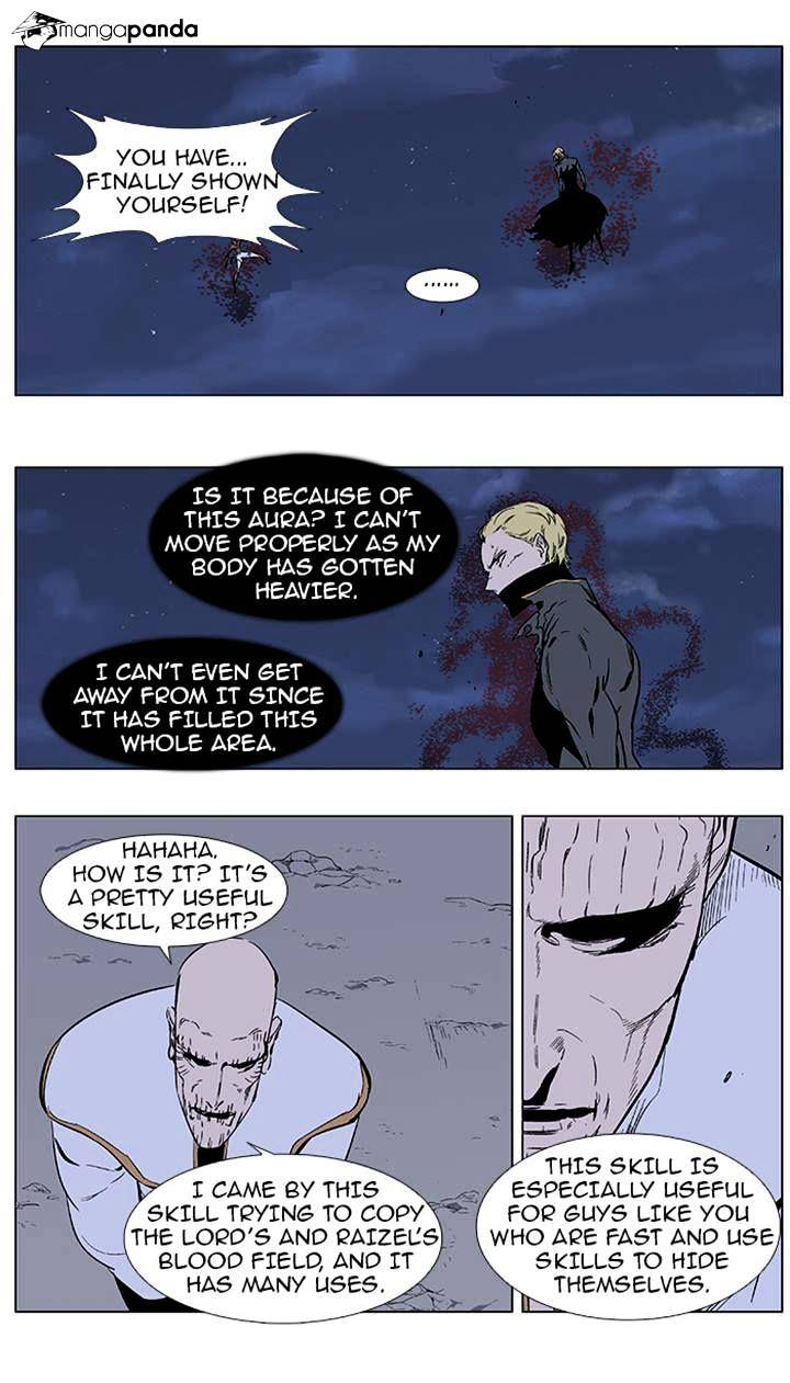 Read Noblesse - Manhwa Manga Online