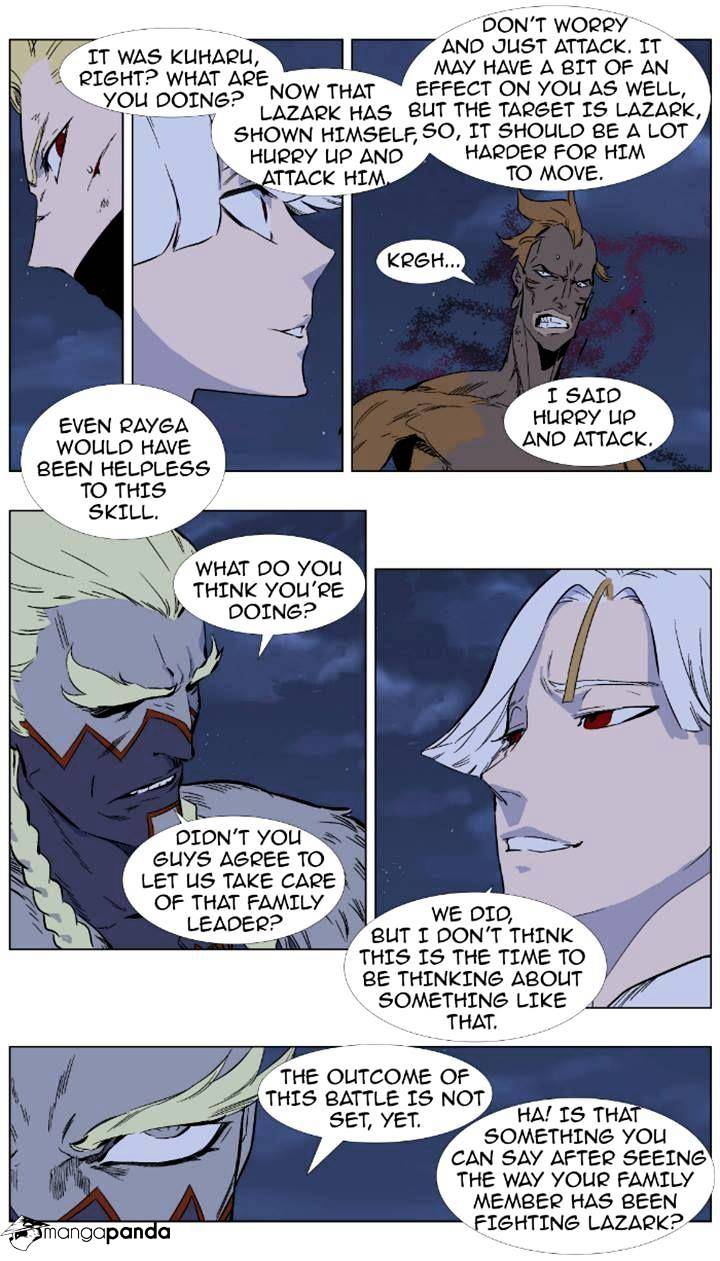 Read Noblesse - Manhwa Manga Online