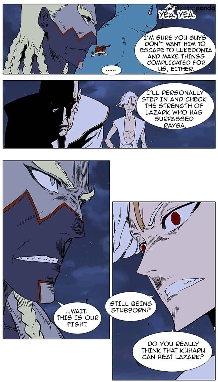 Read Noblesse - Manhwa Manga Online