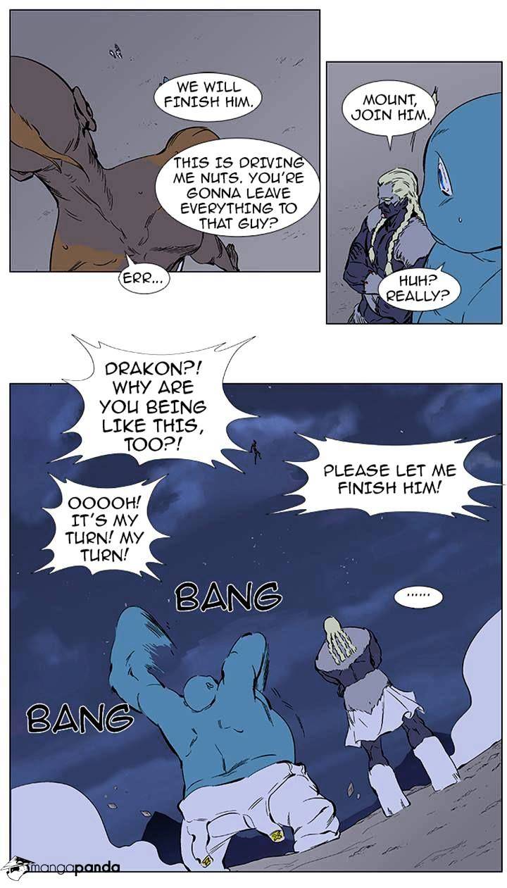 Read Noblesse - Manhwa Manga Online