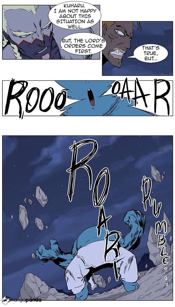 Read Noblesse - Manhwa Manga Online