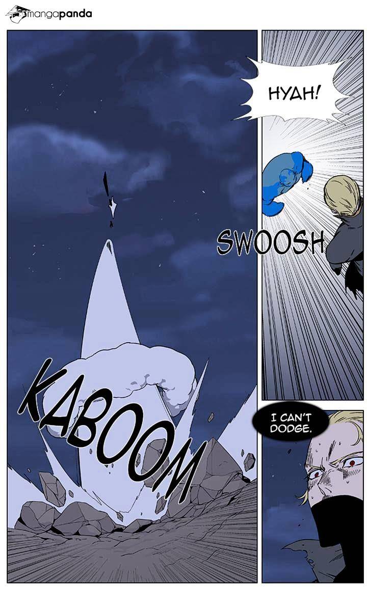 Read Noblesse - Manhwa Manga Online